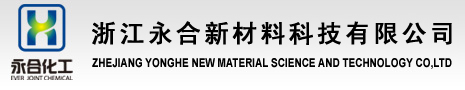 Zhejiang Ever Jiont Chemical Co.,Ltd.